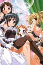 Watch He is my Master 123movies